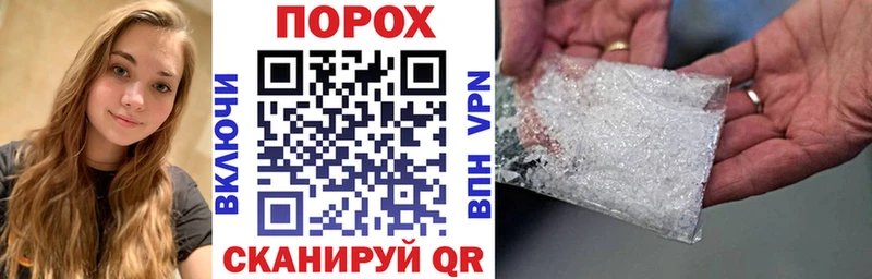 Купить закладки  Артём  АМФЕТАМИН 98% 