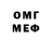 Amphetamine VHQ MALINA BLITZ