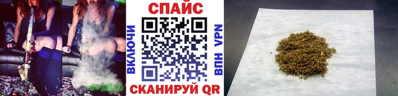Бутират вода Артём