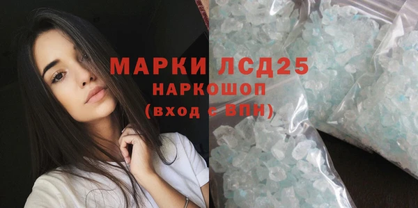 прущая мука Зеленодольск