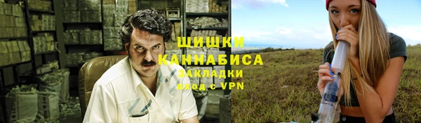 кристаллы Инсар