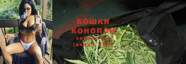ешки Зеленокумск