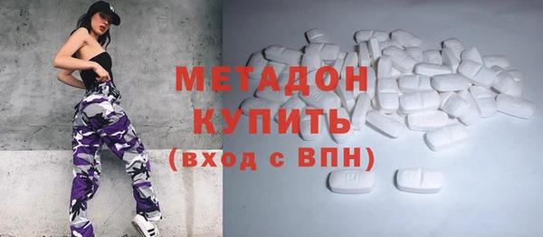 ешки Зеленокумск