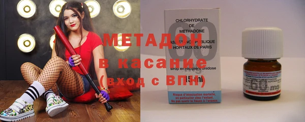 прущая мука Зеленодольск