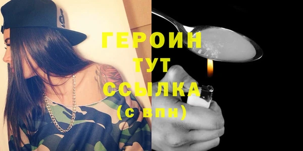 прущая мука Зеленодольск
