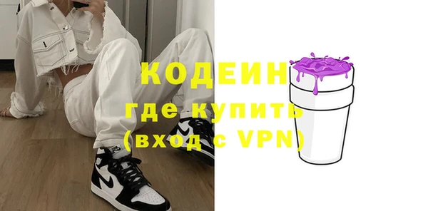 кристаллы Зерноград