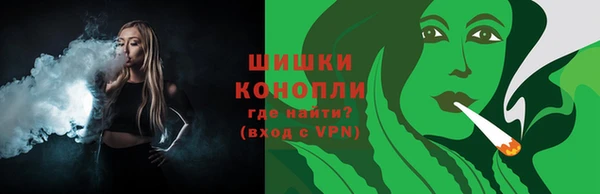 марихуана Иннополис