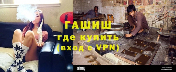 прущая мука Зеленодольск