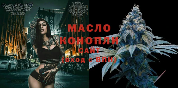 марихуана Иннополис