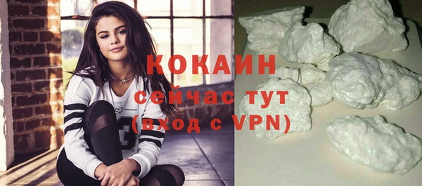 марихуана Иннополис