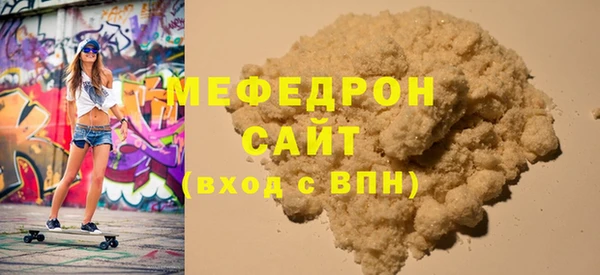 шишки Инта