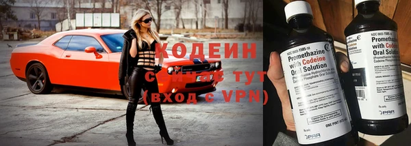 марихуана Иннополис