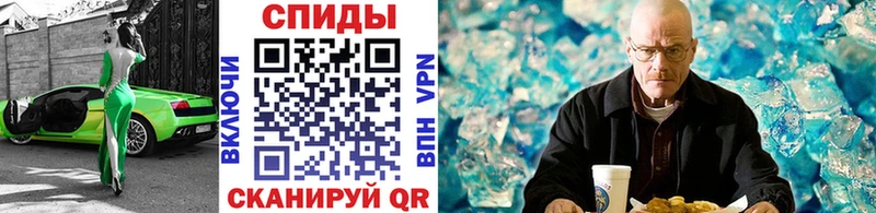 МЕТАМФЕТАМИН витя Артём