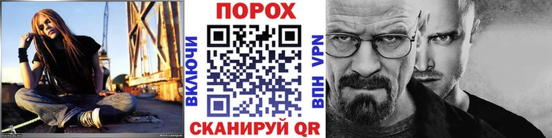 Купить  Артём  Метамфетамин Methamphetamine 