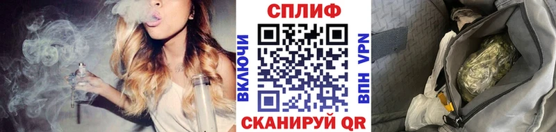 МАРИХУАНА MAZAR  Купить  Артём 